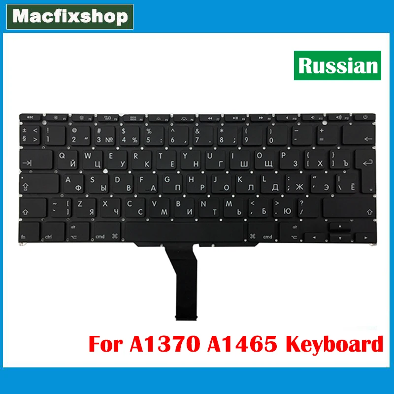 

Tested A1465 A1370 Russian Keyboard 2011 2012 2013 2014 2015 2016 2017 Year For Macbook Air 11.6 inch RU A1370 A1465 Keyboard