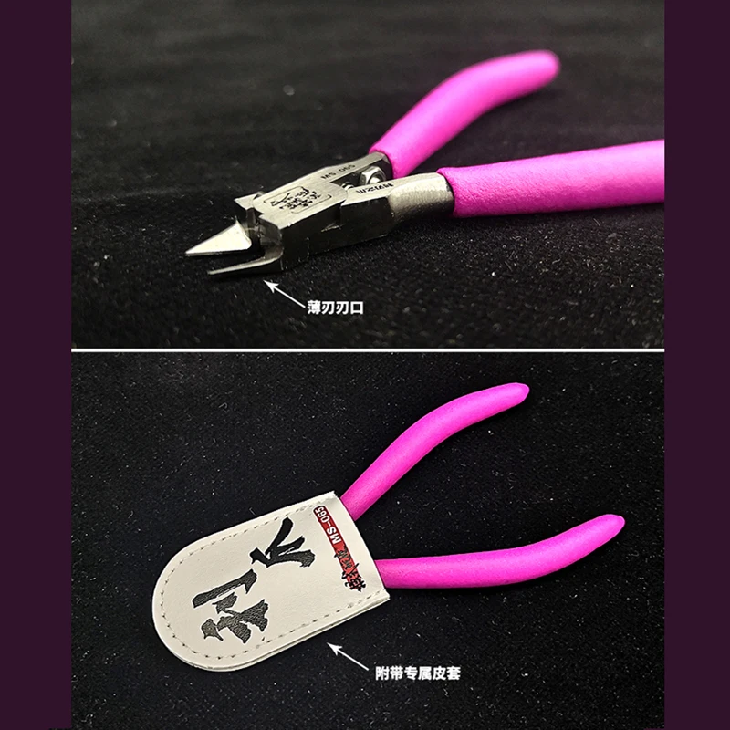 

Thin Blade Single Blade Nipper Side Cutter Plier Model Assembly Tool Cutting Pliers Comes With Protective Cover