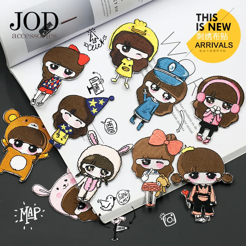 Утюжок на заплатках для одежды милая девушка мультфильм Аниме Вышивка патч