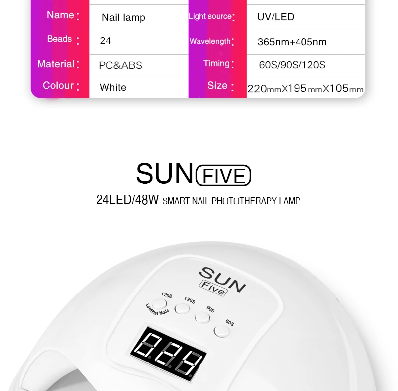 Сушилка для ногтей SUNfive, 48 Вт, для всех гелей, 24 светодиода, Сушилка для ногтей, УФ светодиодная лампа для лака, светильник от солнца, таймер 60/90/120 s, Сушилка для ногтей
