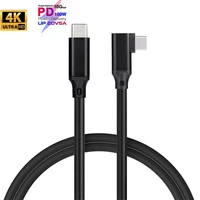 100w usb c to type c cable pd 5a 4k 10gb fast charging phone pd charger usb c for huawei samsung s20 xiaomi macbook ipad pro