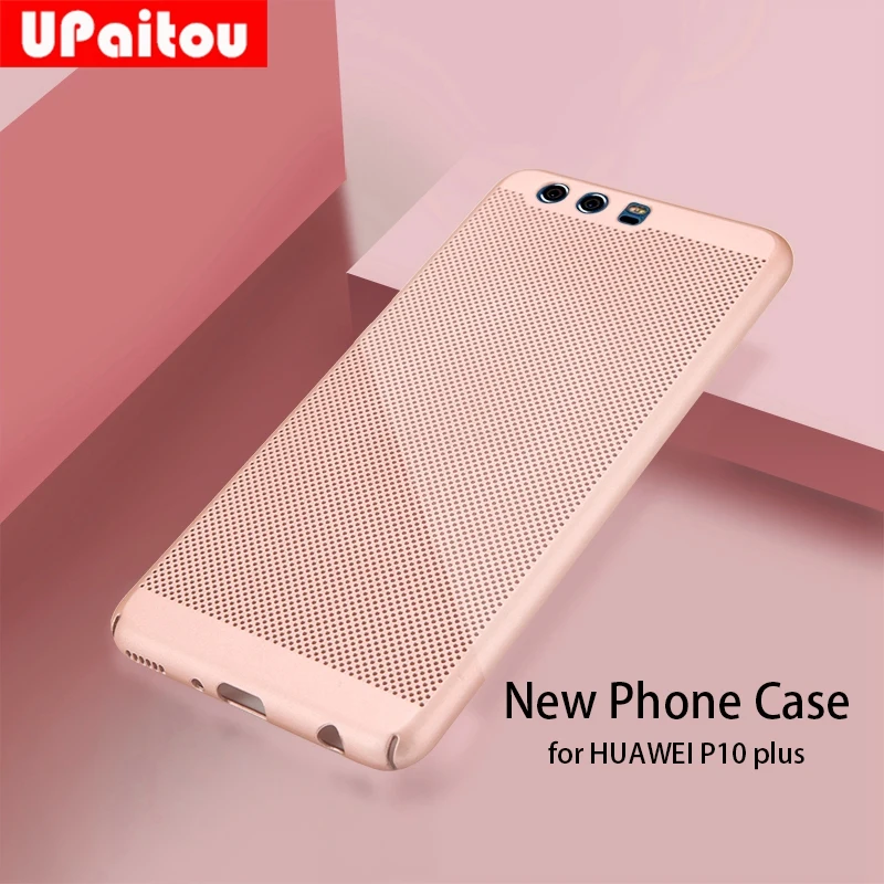 Чехол с сеткой UPaitou для Huawei P10 Plus Жесткий ПК VKY-L09 VKY-L29 Ультратонкий чехол |