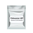 Poloxamer 407-косметический эмульгатор, плюракарный F127 NF Prill, изготовленный в Германии