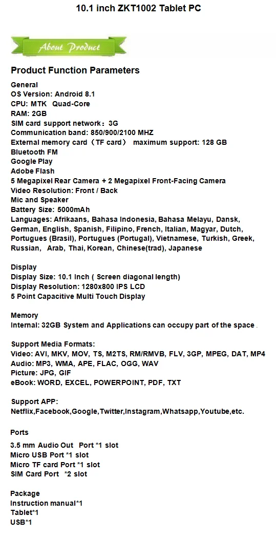 ZKT1002 10,1 дюймовый планшетный ПК планшет на Android 1280*800 ips 2 ГБ 32 ГБ Dual SIM 3g четырехъядерный Android 7,0 WiFi