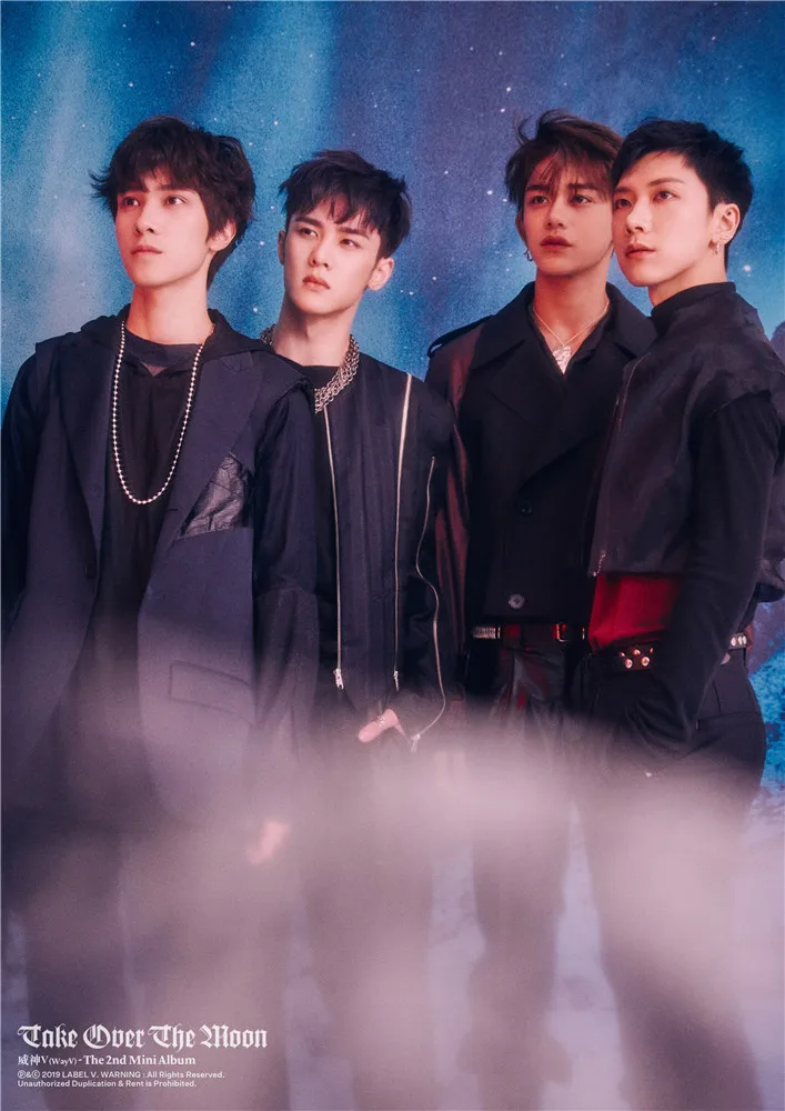 Картина на холсте NCT WAY V TEN WINWIN Lucas высококачественный постер настенное украшение