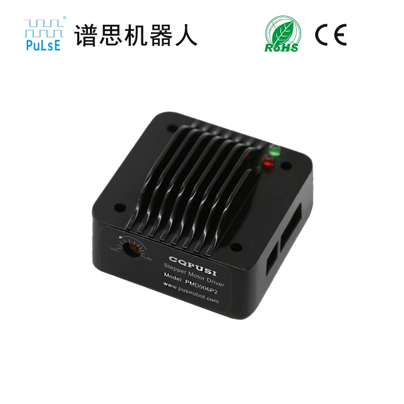

PMD006 Stepper motor drive controller rear cover integrated low vibration high torque