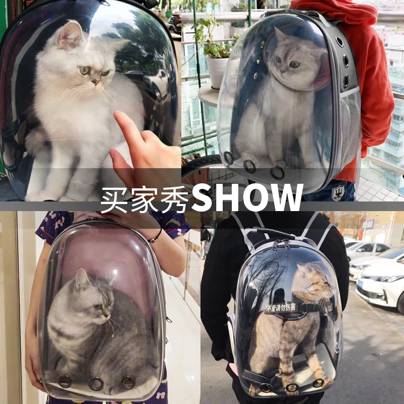 Воздухопроницаемая дорожная сумка с пузырьками и окошком прозрачная для