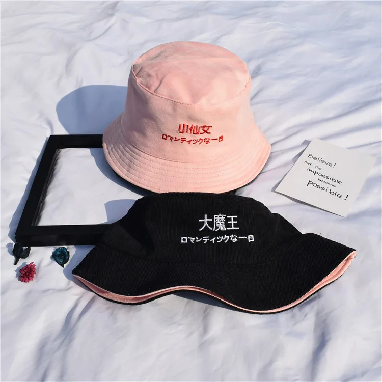 Bucket Hats Women Sun Shading Flat Letter Embroidered Fisherman Hat Korean Style Solid Double-sided Wear Casual Womens Trendy - Цвет: 7