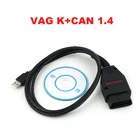 Бесплатная доставка, диагностический кабель VAG K CAN COMMANDER 1,4 OBD2, VAG Commander K + Can 1,4 для Seat For SkodaAD Vag Commander V1.4