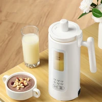 220v soymilk machine electric soya bean milk juicer stir rice paste soymilk juice maker leche soja filter free sojamilchmaschine