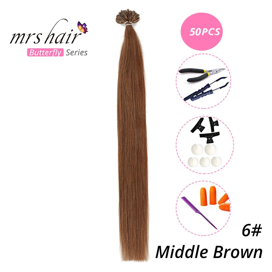 MRS HAIR, 1 г/шт., 14 дюймов, 16 дюймов, 20 дюймов, 24 дюйма, накладные волосы, прямые волосы Remy Nail, кератиновые человеческие волосы, 50 шт - Цвет: KUT06-50