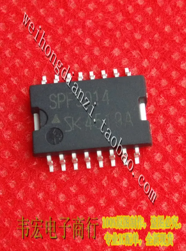 

Delivery.SPF5014 SPF5014A Free integrated chip HSOP16 IC!