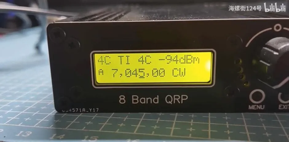 USDR uSDX 10/15/17/20/30/40/60/80m 8 полос SDR все режимы HF SSB QRP трансивер совместимый с QCX-SSB |