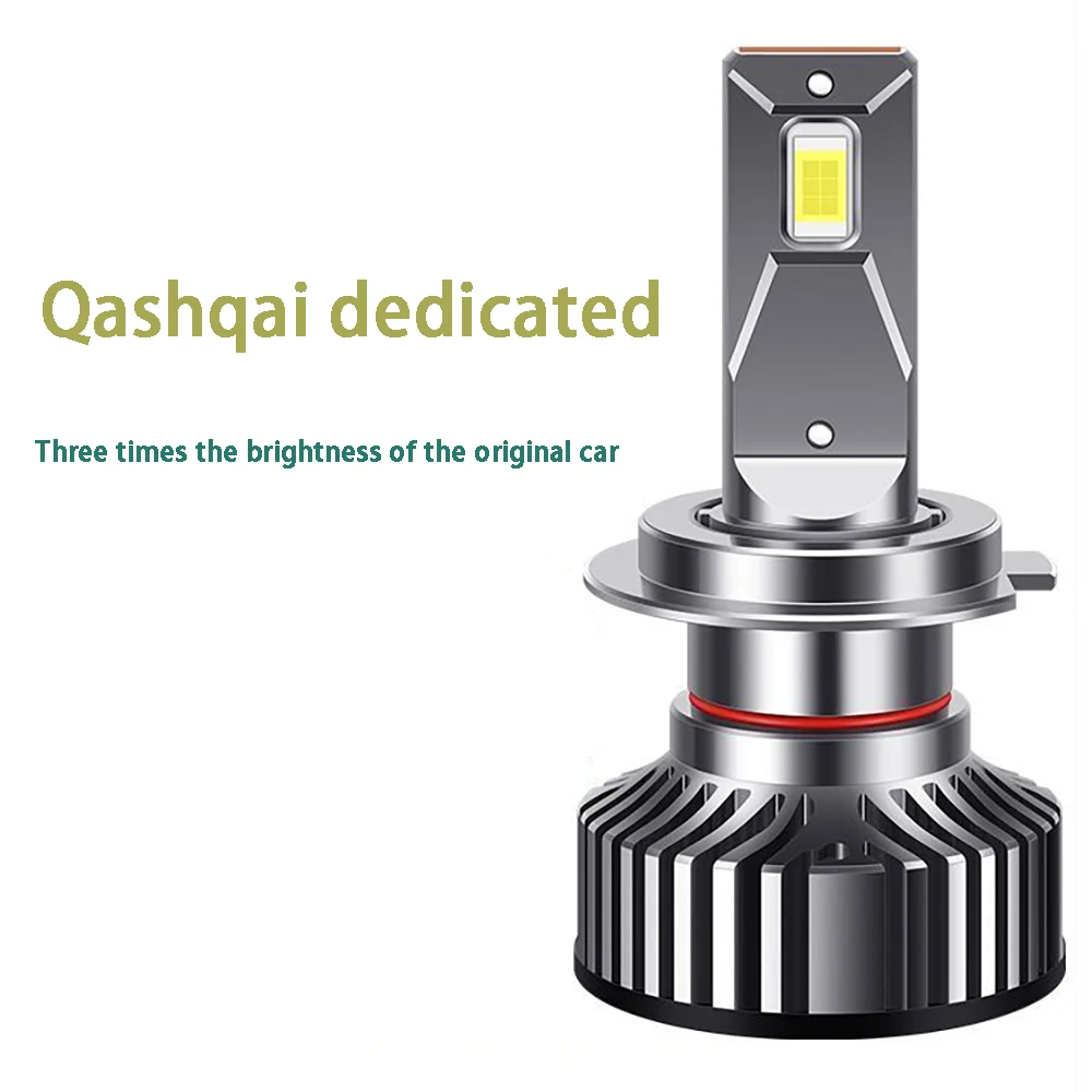 

Suitable for Qashqai dedicated LED high beam low beam car headlight 6000K fog light bulb