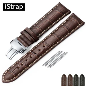 Ремешок для часов 12, 13, 14, 16, 17, 18, 19, 20, 21, 22, 24 мм, из натуральной кожи