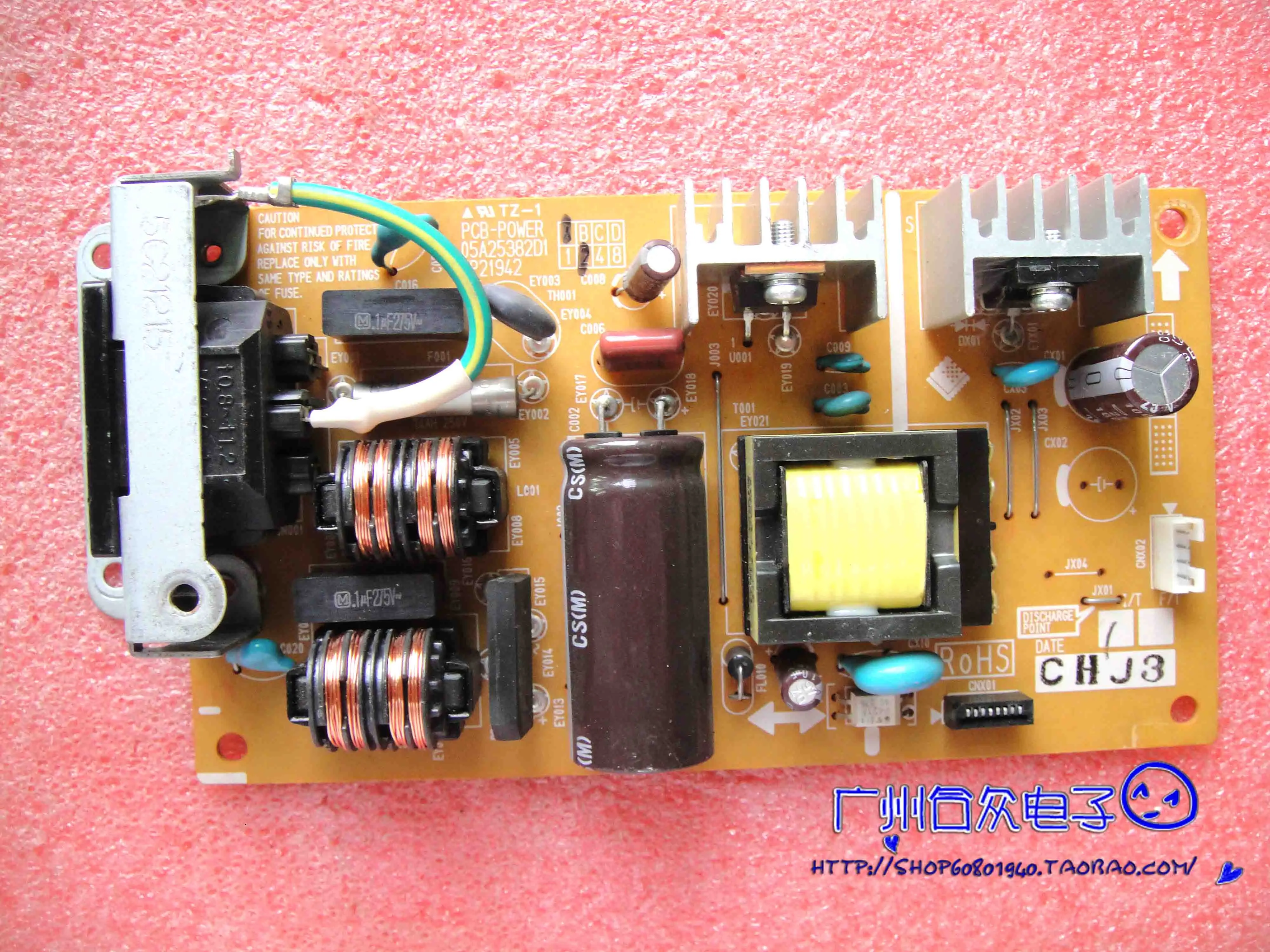 

Yi Zhuo Eizo Nanao Flexscan S1701 Power 05A25382D1 5P21942