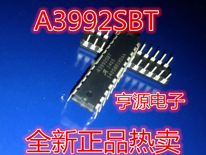 

5pieces A3992 A3992SBT DIP