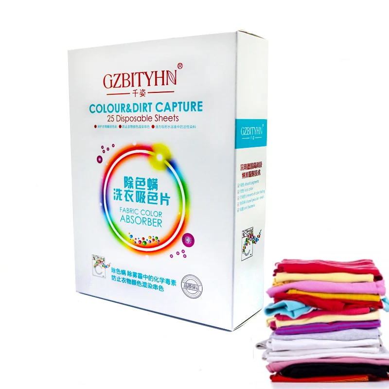 25 шт./кор. цвет и захват грязи смешанные устойчивые к окрашиванию поглощение