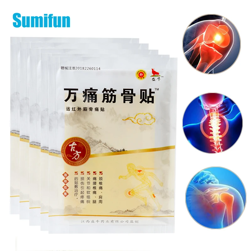 

8pcs Natural Herbal Extract Rheumatism Arthritis Sticker Body Muscular Fatigue Orthopedic Joints Pain Relief Medical Plaster