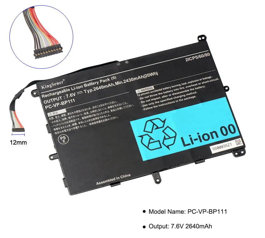 Новый аккумулятор KingSener для Ноутбука NEC PC-VP-BP111-BP112 2IC95/60/80 7 6 V 2640mAh/19WH | Компьютеры и