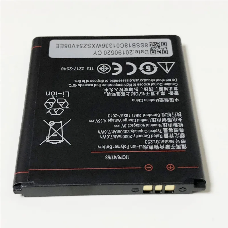 2050 мАч BL253 для lenovo Vibe A/A1000/A1000M/A2010/A2580/A2860/A2800-D/A3600-D/A3800-D аккумулятор+ зарядное устройство для SS-C1