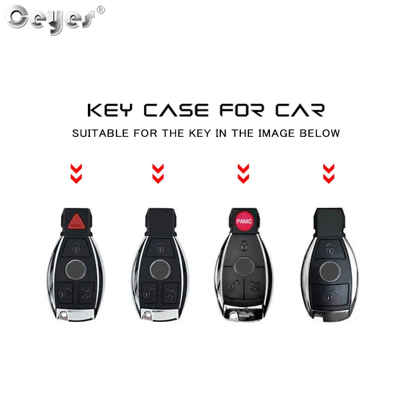 Чехол для автомобильных ключей защитный чехол с держателем Mercedes Benz A B C R G Class W205 W203