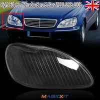 magickit for mercedes benz w220 98 05 s class s500 clear lens shell cover headlight right