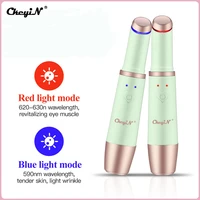 ckeyin eye massager wand ionic pen heat sonic vibration relief dark circles puffy eyes bag rechargeable facial skin care beauty