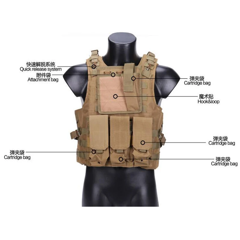 Камуфляжный охотничий военный тактический жилет Wargame Body Molle Armor охотничий жилет CS уличное снаряжение жилет