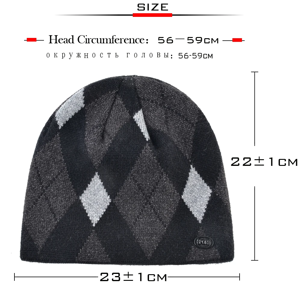 Зимняя мужская шапка Модные Лыжные шапки облегающие мужские теплые вязаные