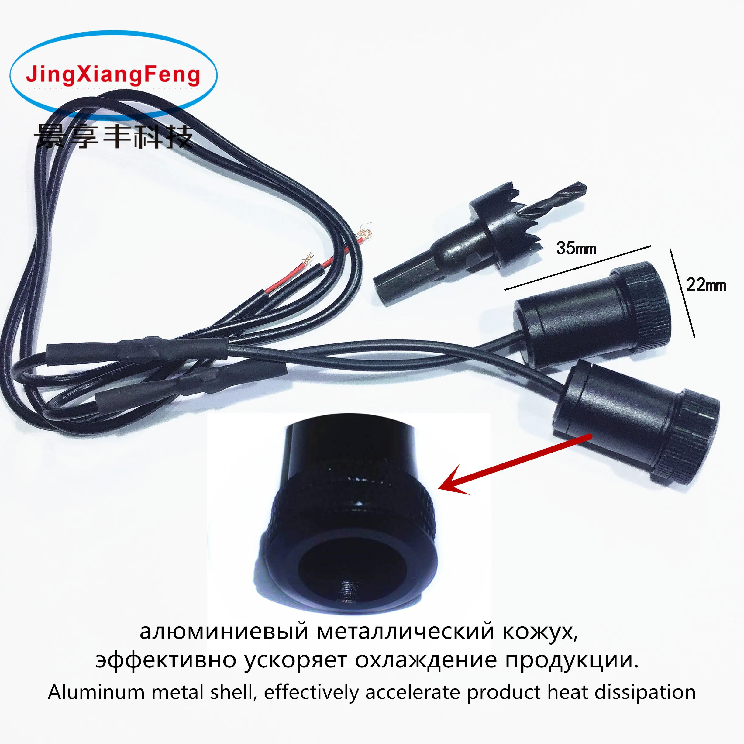 JXF автомобильные огни сигнальные декоративные лампы аксессуары 3D для Infiniti GAZ Led