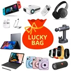 Загадочные коробки на удачу, таинственные случайные продукты, есть шанс открыть: такие как дроны, умные часы, планшеты, все, что возможно