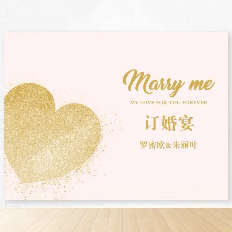 Бесплатная доставка 1 шт. пользовательское имя Дата приветственная доска