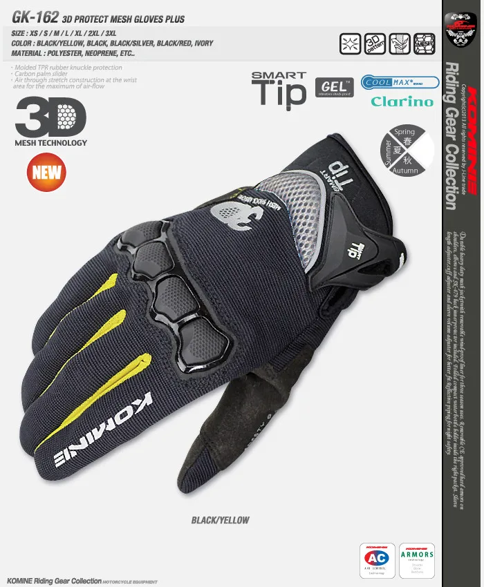 

Komine GK-162 GK 162 3D Protect Mesh Gloves Motorbike Motorcycle Riding Touchscreen Mobile Phone Gloves