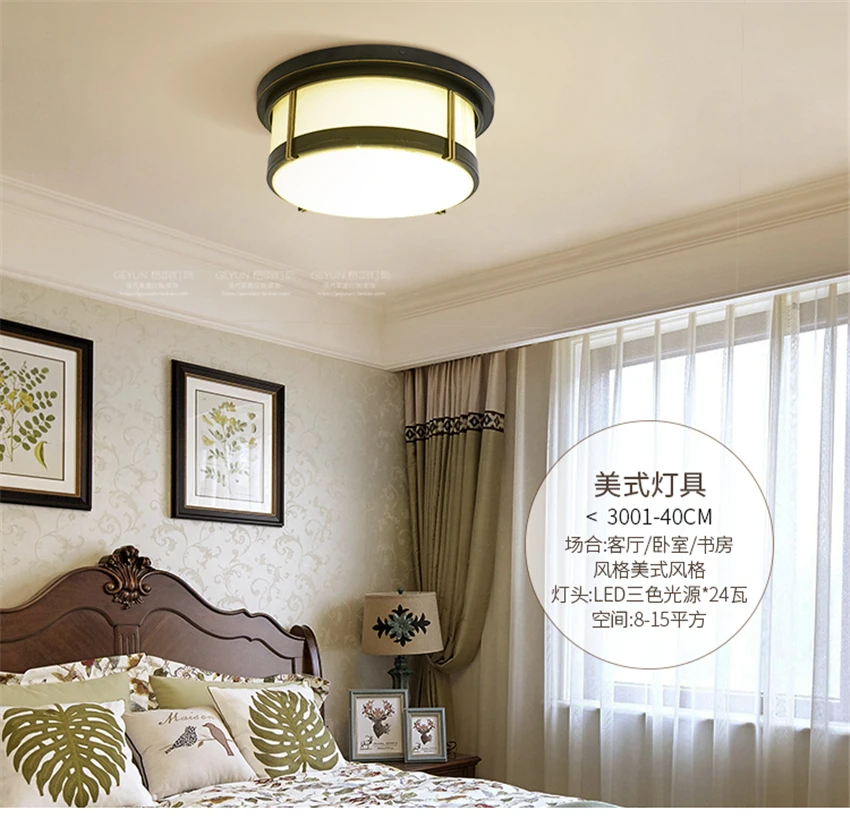 Американские потолочные светильники для спальни простые светодиодные кабинета