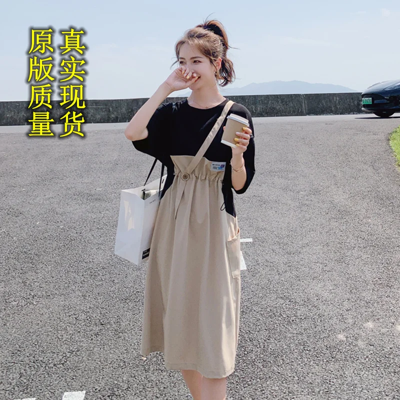 

Design Two-Piece Dress for Women 2021 New Tight Waist and Fashionable Single-Shoulder Suspender