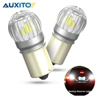 Автомобильные светодиодсветодиодный лампы AUXITO 1156 BA15S P21W Canbus без ошибок, ДХО для Volvo V40 C30 XC60 S40 светодиодный Светодиодная лампа заднего хода, автомобильная лампа 7506