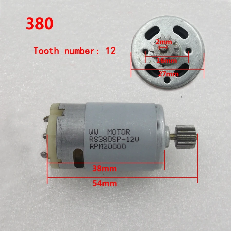 6 в 12 В Детский Электрический автомобиль игрушечный и мотоцикл специальные