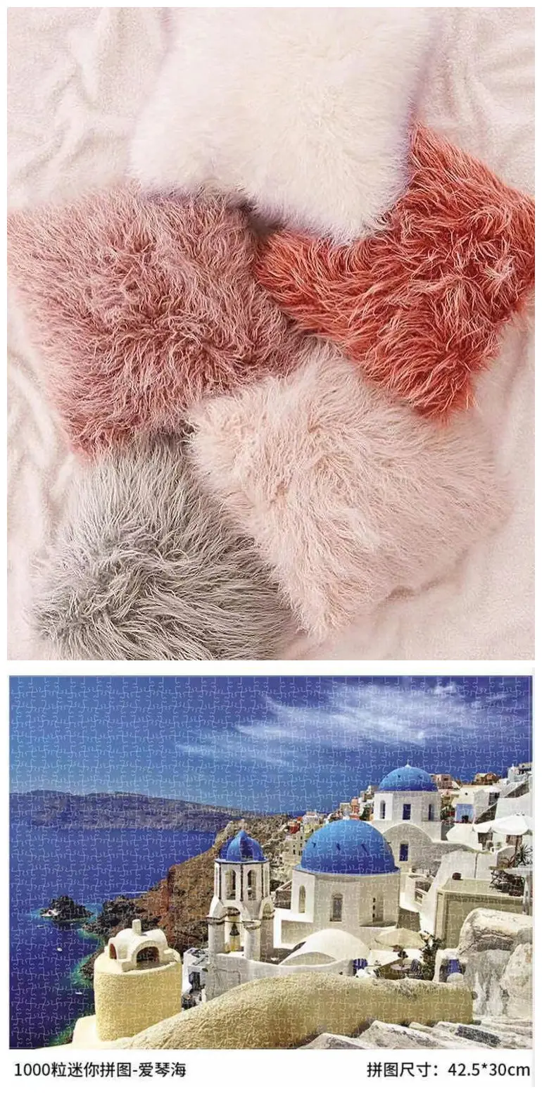 Общая цена | Дом и сад