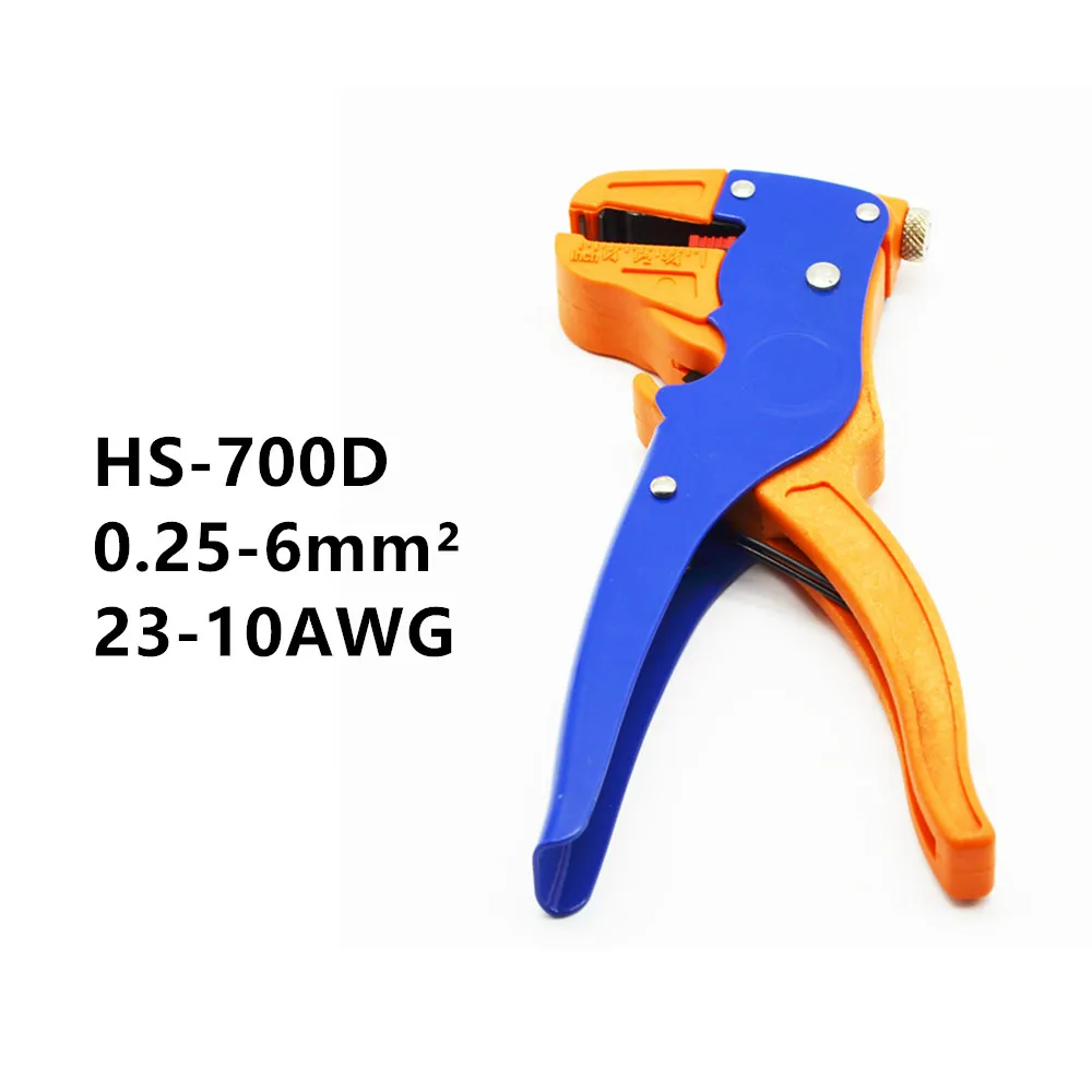 RT-HS-700D HSC8 6-4A HS-D1 HS-700D инструмент для зачистки проводов саморегулирующиеся обжимные плоскогубцы - Цвет: RT-HS-700D
