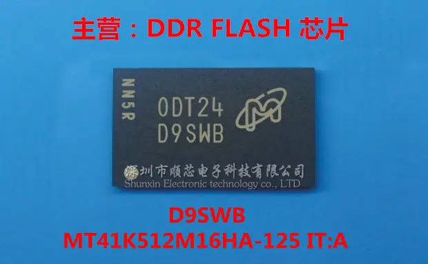 

10 шт./лот новая и оригинальная фотография IT:A D9SWB Memory ICs