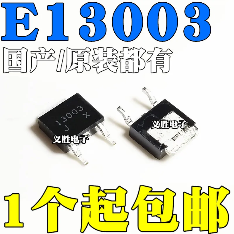 

10pcs/lot / MJE13003 TO-252 E13003 3DD13003 In Stock