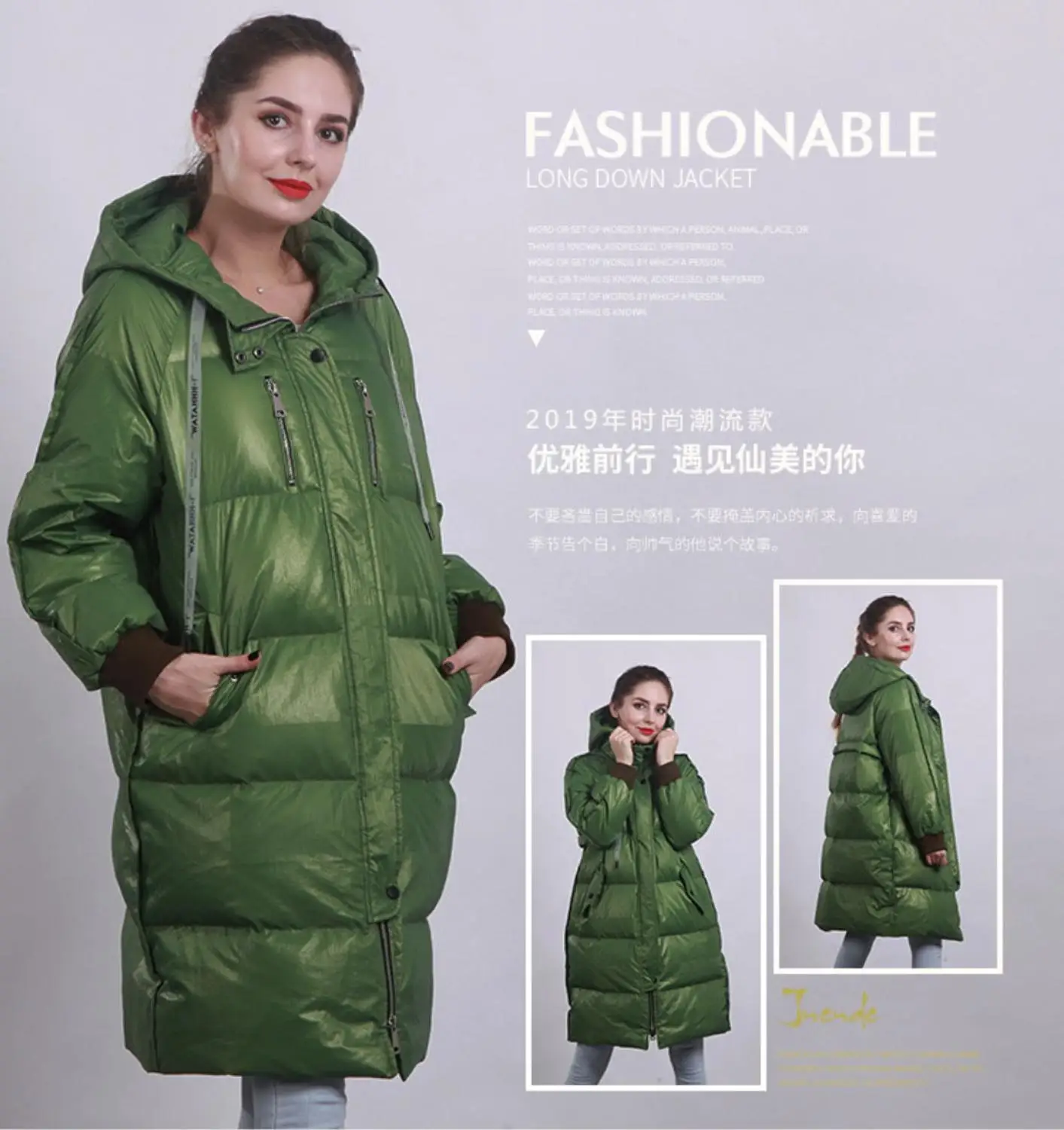 Женский пуховик 2019 новый длинный С Капюшоном Повседневный свободный зимний