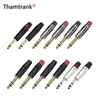 2 шт. TS разъем TRS 6,35 мм разъем моно аудио разъем 6,35 мм моностерео прямой мужской усилитель микрофон