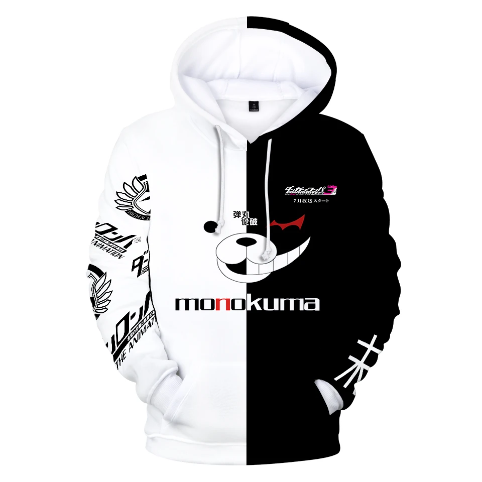 

Black and White Hooded 3D Monokuma Hoodies Men Women Sweatshirts Fashion Hip Hop Autumn Anime Hoodie Boys Girls Pullovers
