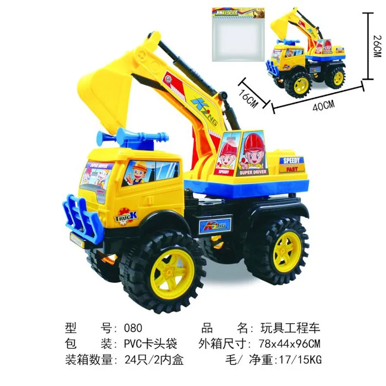 

Play Vehicles & Models