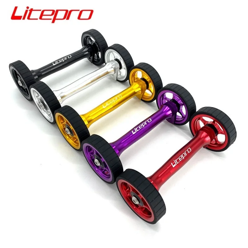 Новинка Litepro для подшипника Бромптона Easywheel удлинитель расширение и утолщение