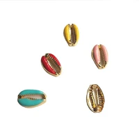xuqian high quality alloy cowrie sea shells charms pendant with 2519mm for jewelry bracelet necklace making p0012