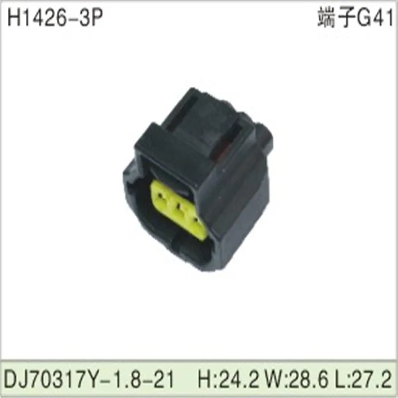 

Бесплатная доставка, 500 шт., Φ 1,8 мм, 3-контактный разъем AMP для автомобильного электрического провода для AUdi,VW,BMW,Honda,Toyota,Ford,Mitsubishi