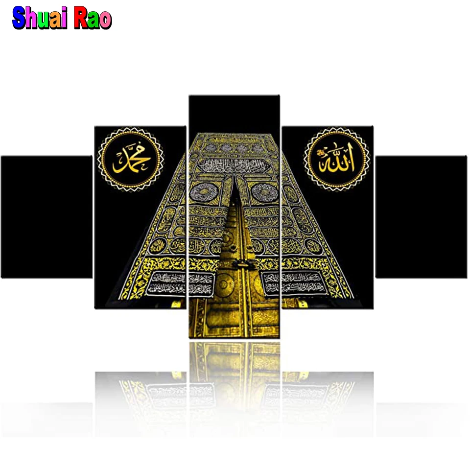 

5 panel set islamic allah Picture Diy 5d diamond painting full drill mosaic muslim diamond embroidery stitch religious art